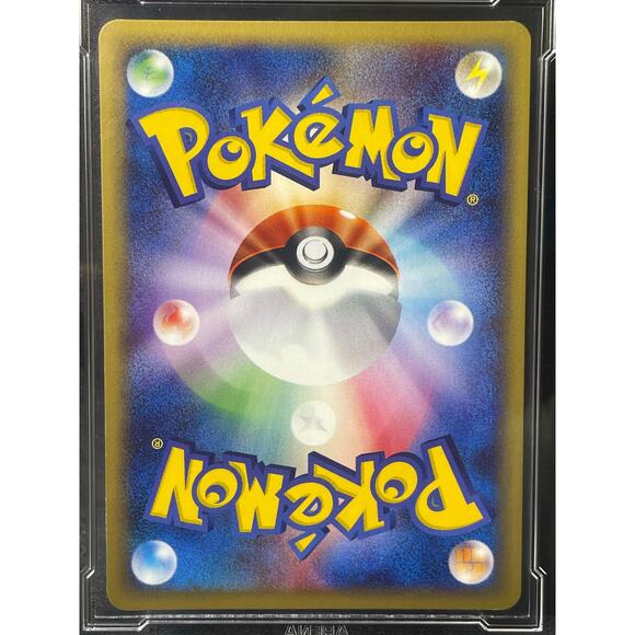 2002 Machamp 1st Edition #121 Pokémon Japanese Expedition Graded MINT+ 9.5